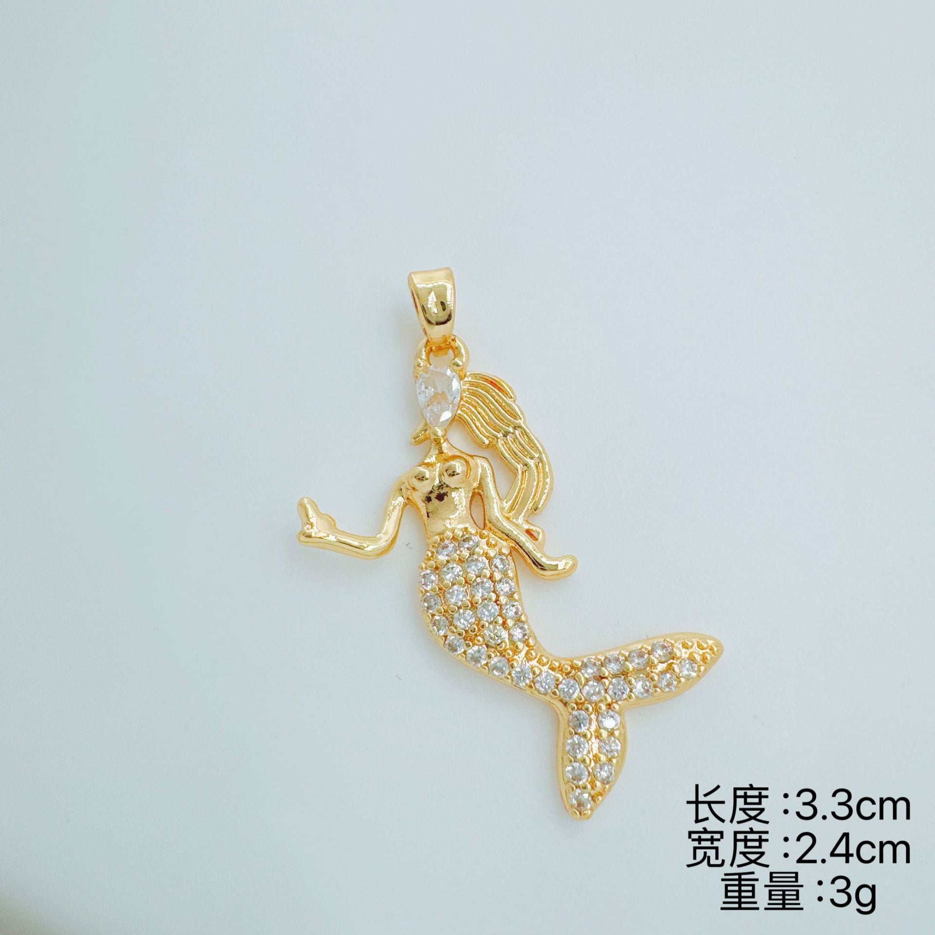 Wholesale Gold Plated Mermaid Pendant Necklace,  Chic Jewelry Accessory for Women