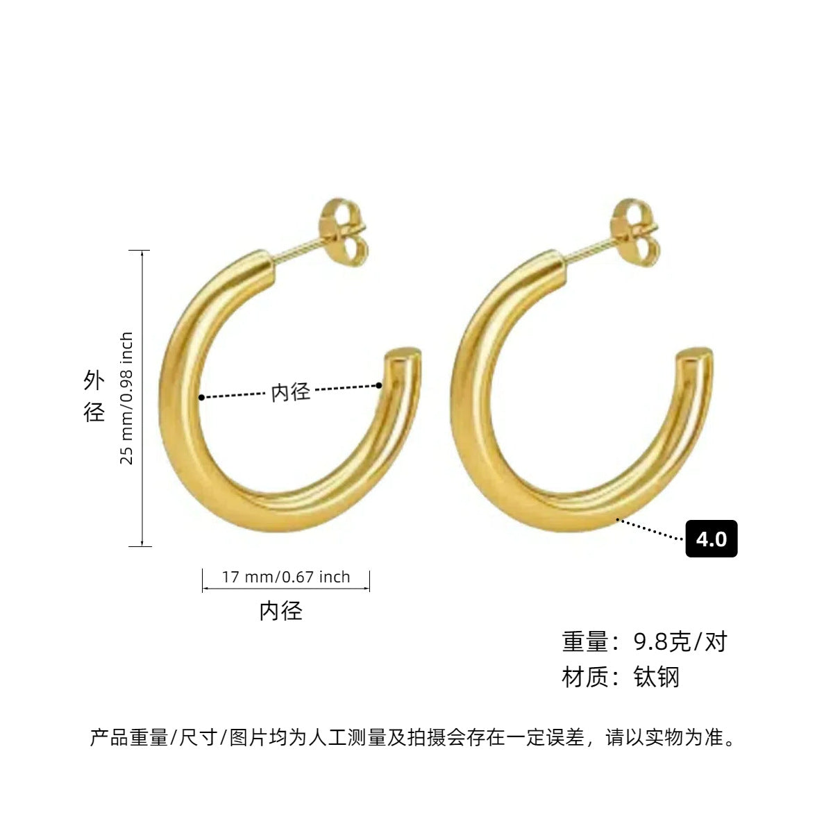 Wholesale Titanium steel hoop earrings