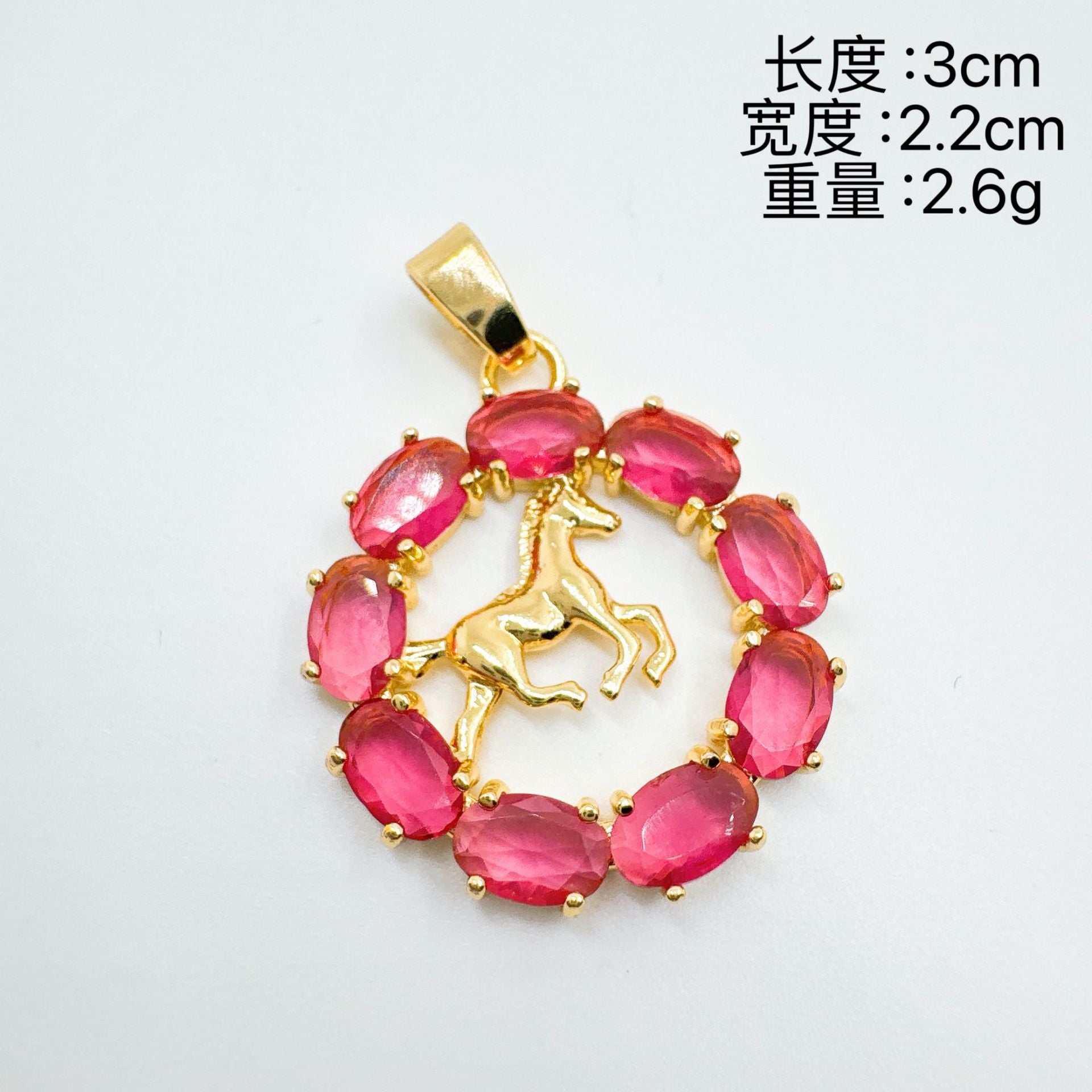 Wholesale Zodiac Horse Pendant Necklace Gold Plated Copper Light Luxury Jewelry Accessory Boutique Resale Gift