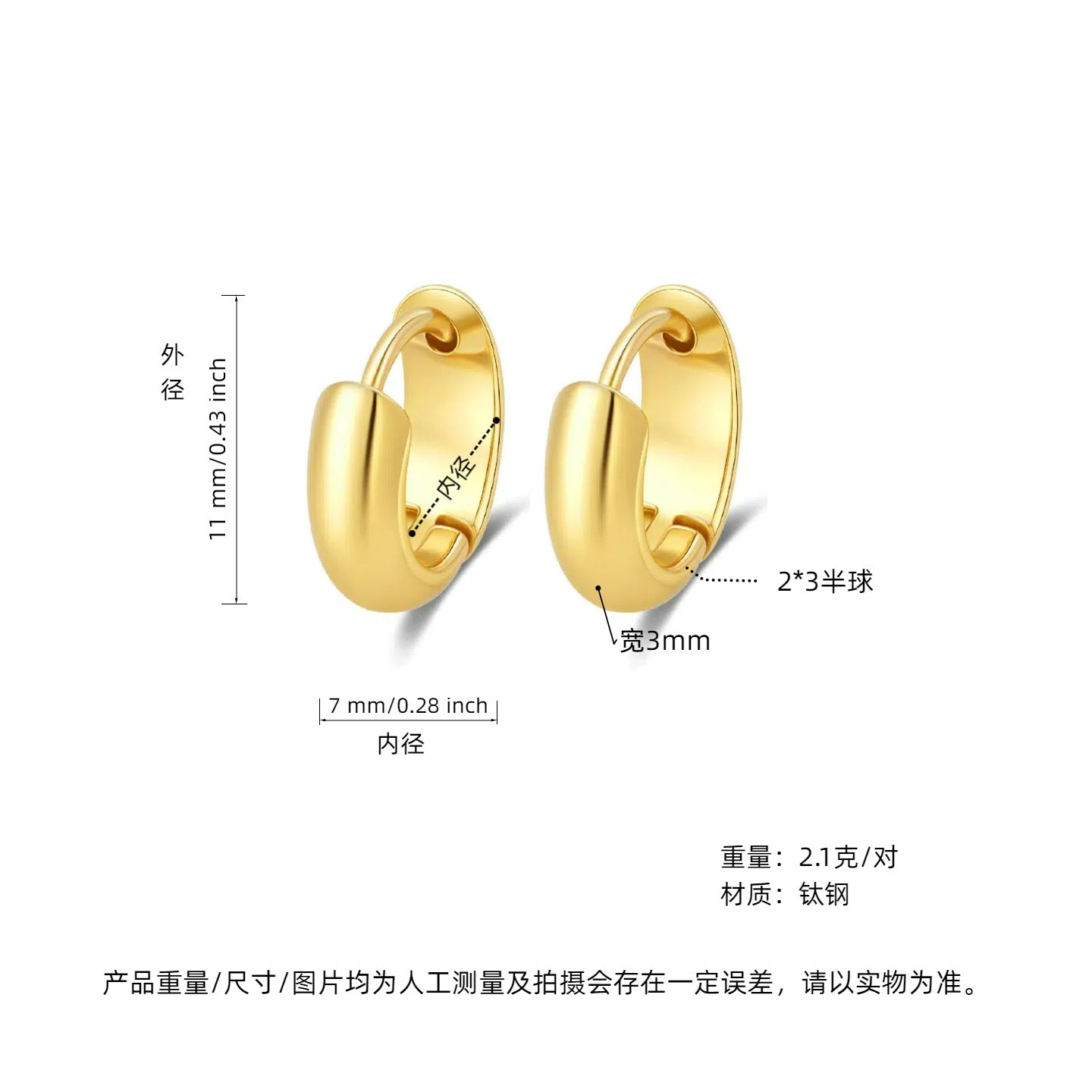 Wholesale Accessible   Two-Color Titanium Steel Earrings