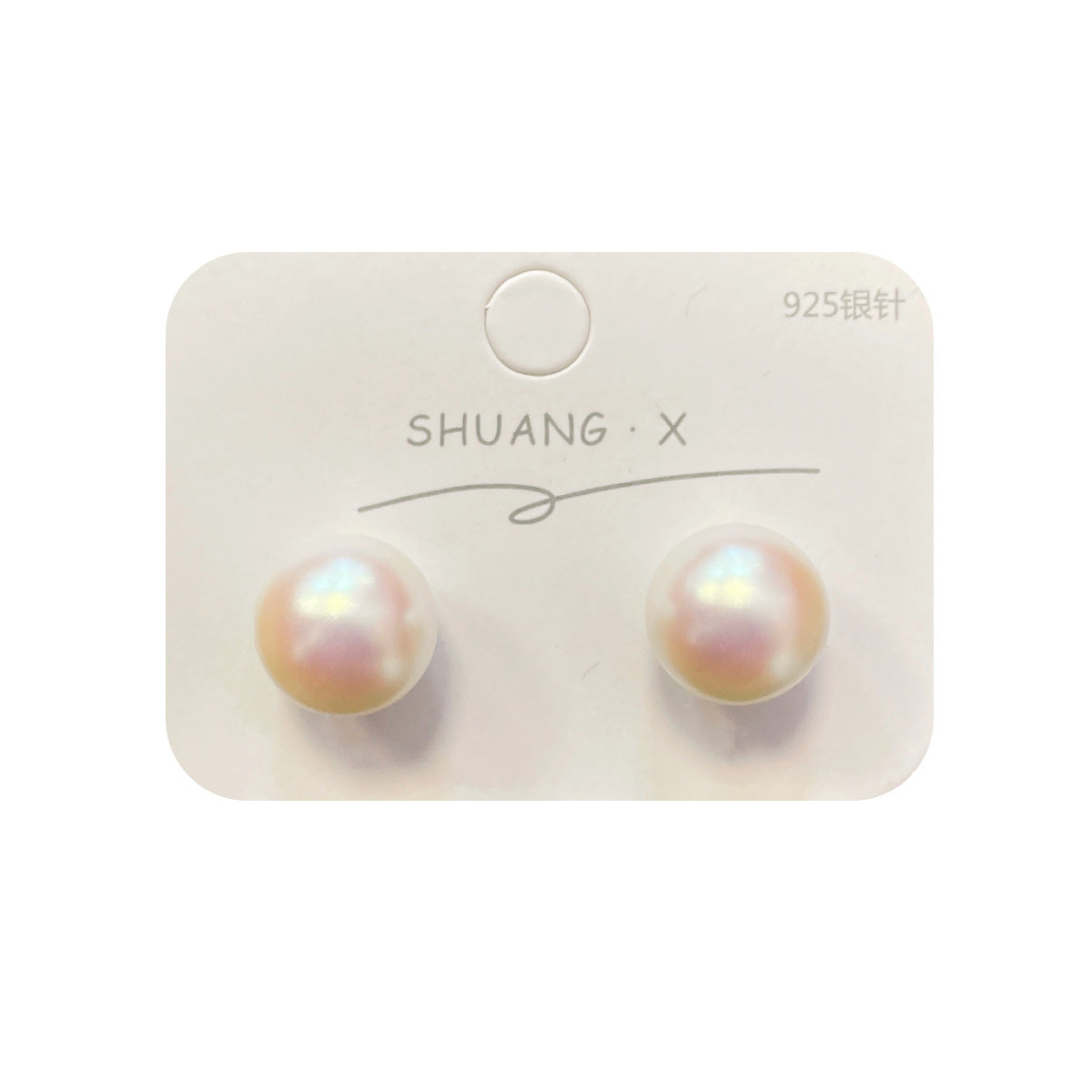 Wholesale lescent Round Pearl Earrings Exquisite  Commuting Versatile Earrings Silver Needle