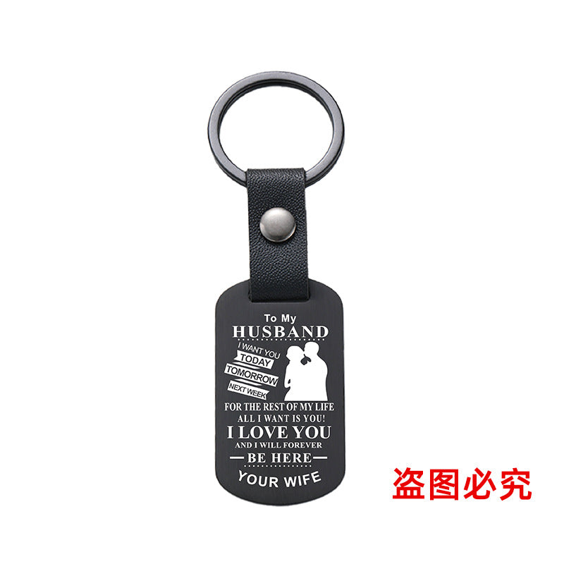 Wholesale Valentine's Day Metal Leather Keychains ACC-KC-GangGu026