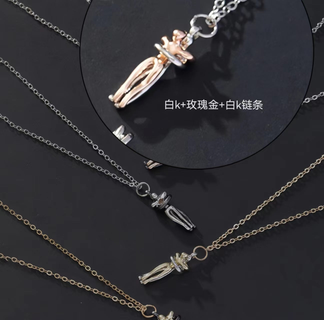 Wholesale Two-color Valentine's Day Hug Clavicle Necklace ACC-NE-QingHe003