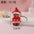 Wholesale Cute Christmas bear keychain