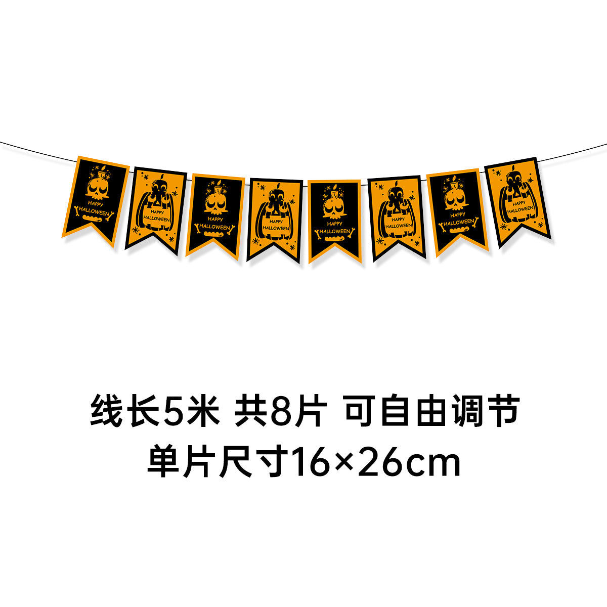 Wholesale  flag decoration ghost festival horror theme banner