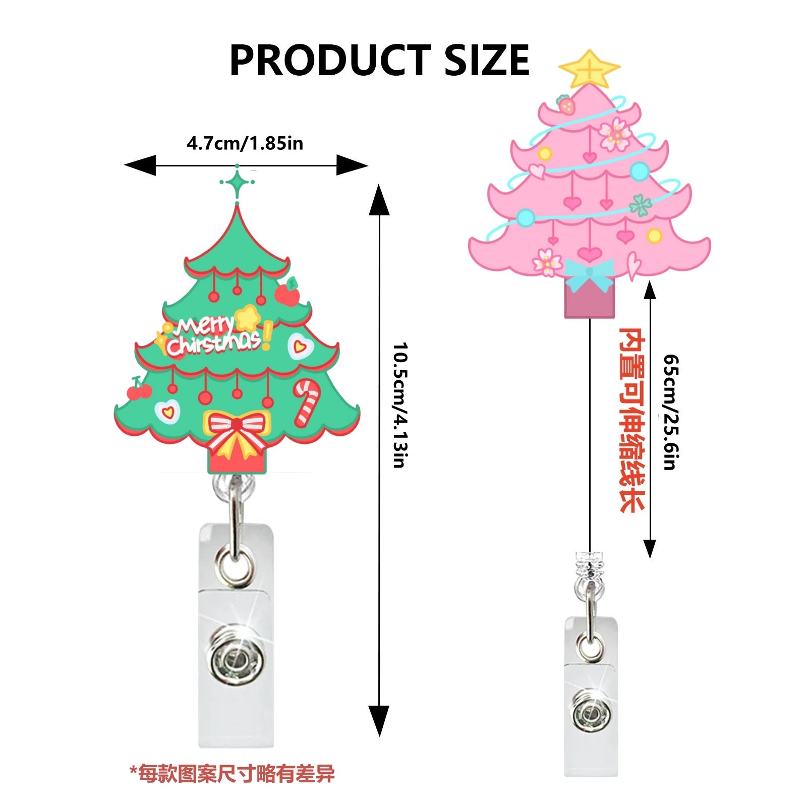 Wholesale  Christmas Tree Cartoon Badge Reels Keychains