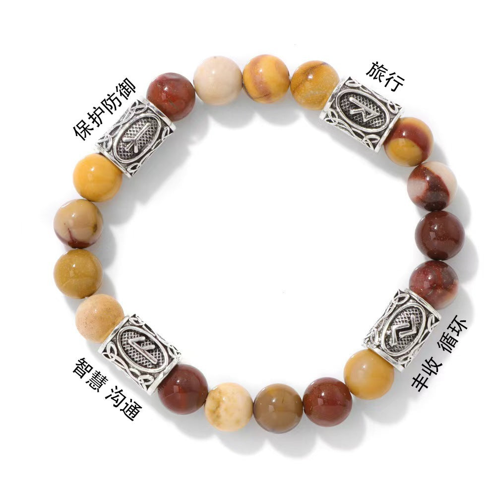 Wholesale Stylish Natural Stone Beaded Bracelet Tiger Eye Amethyst Obsidian Unisex Travel Souvenir Boutique Resale