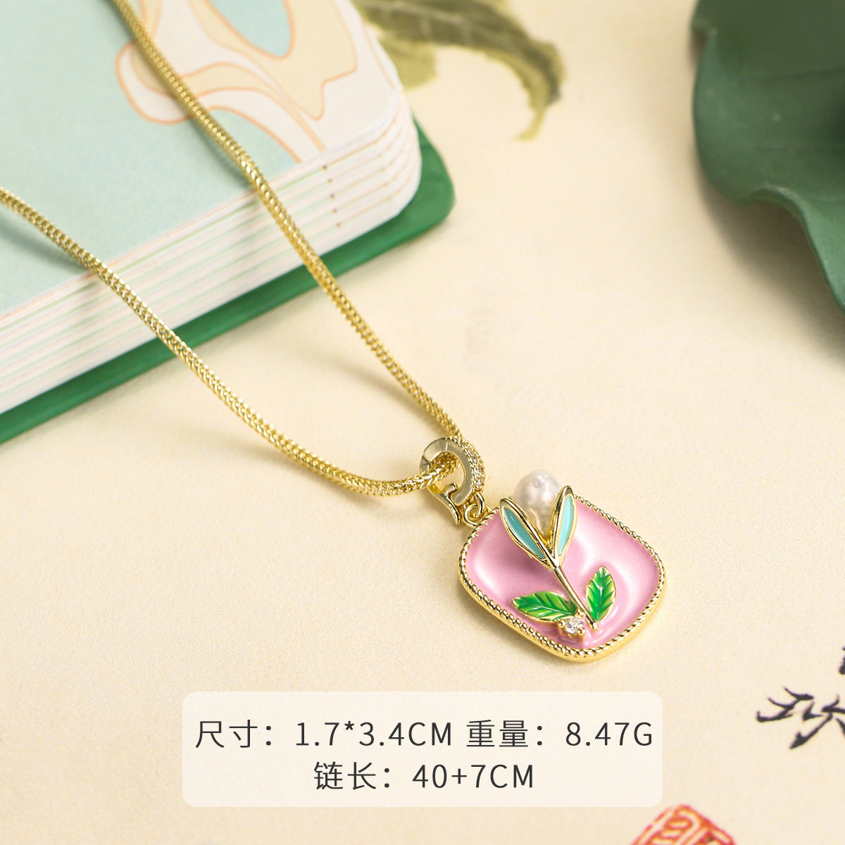 Wholesale Colorful Dopamine Beaded Necklace