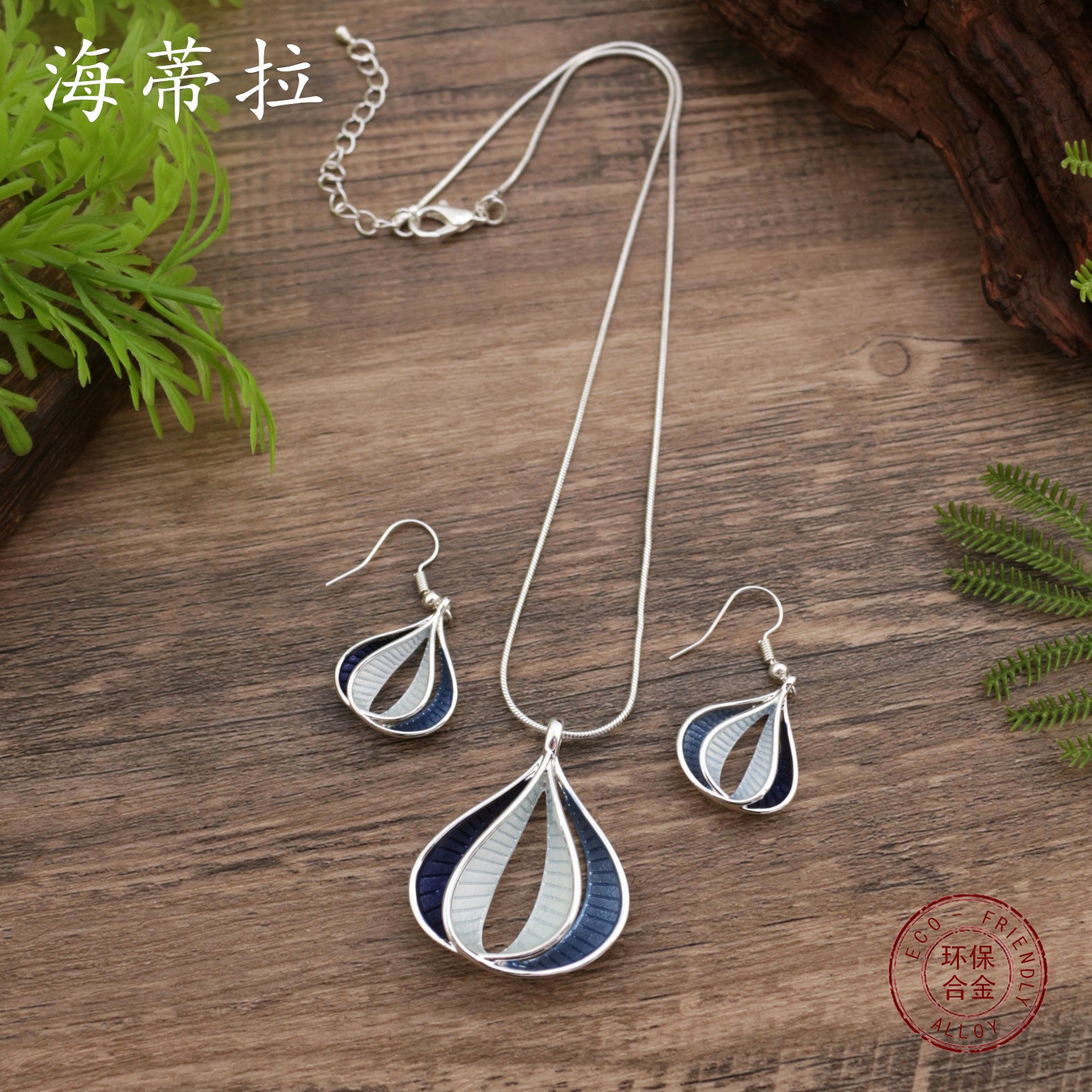Wholesale  Enamel Hollow Drop Flower Earrings Pendant suit  Necklace