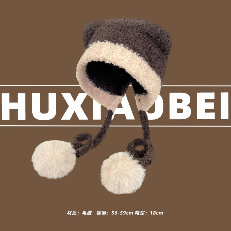 Wholesale Cute bear ears long braid plush hat