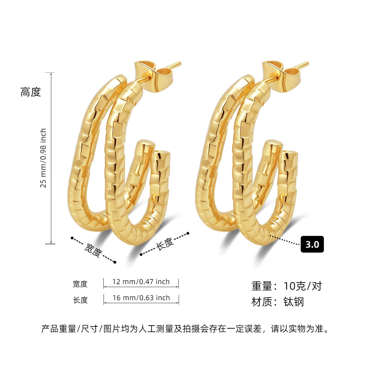 Wholesale Titanium steel earrings