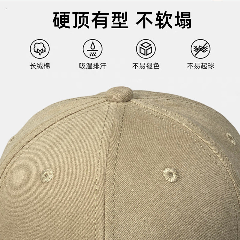 Wholesale big head hat deepen hard top baseball cap