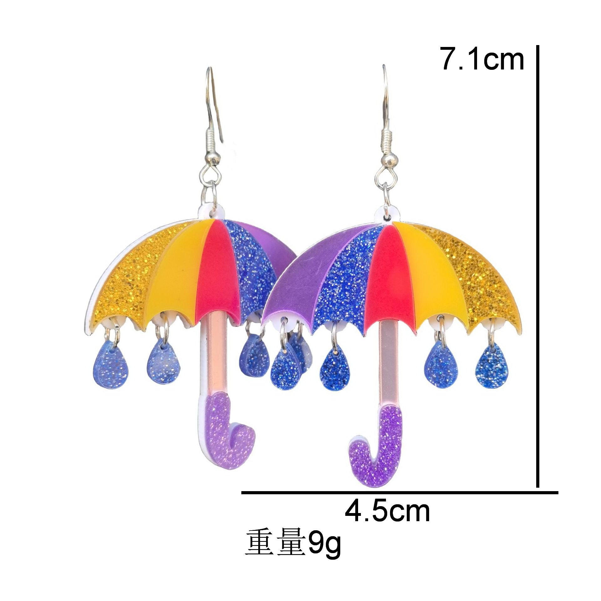 Wholesale  Acrylic Earrings Cute Raindrop Umbrella Creative Color-matching Double-layer Large Earrings