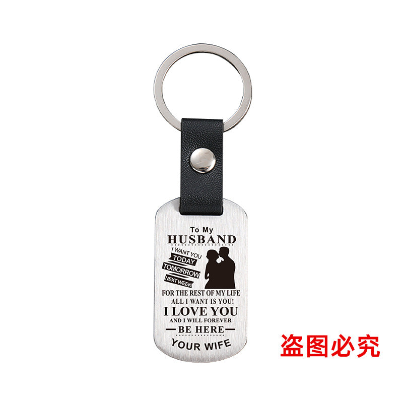 Wholesale Valentine's Day Metal Leather Keychains ACC-KC-GangGu026