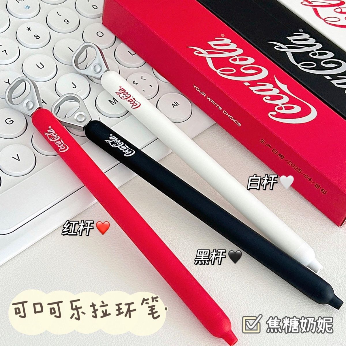 Wholesale  Co-Branded Pull-Tab Pen Creative Decompression  Quick-Drying Pen