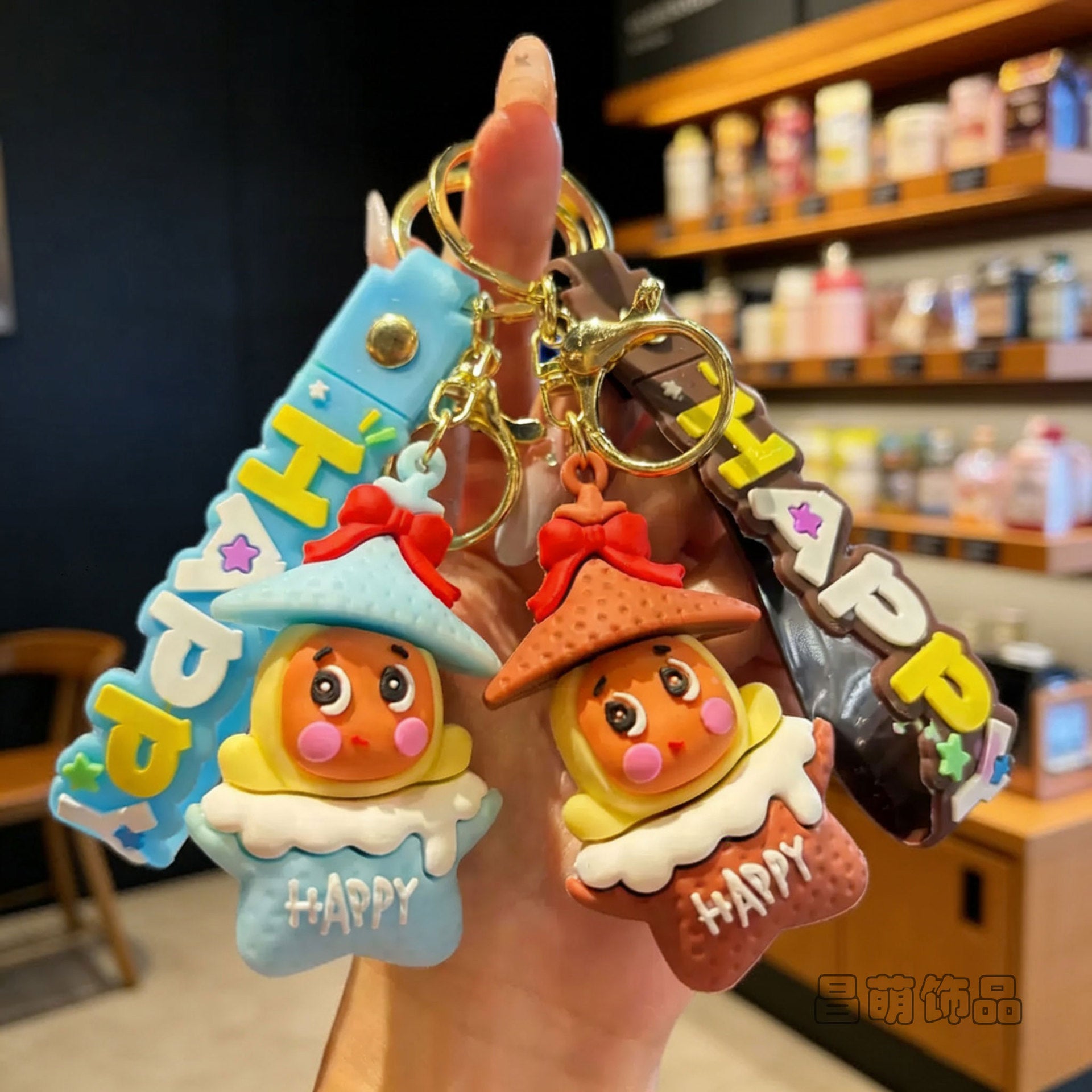 Wholesale Cartoon Star People PVC Keychain Chic Bag Charm Gift