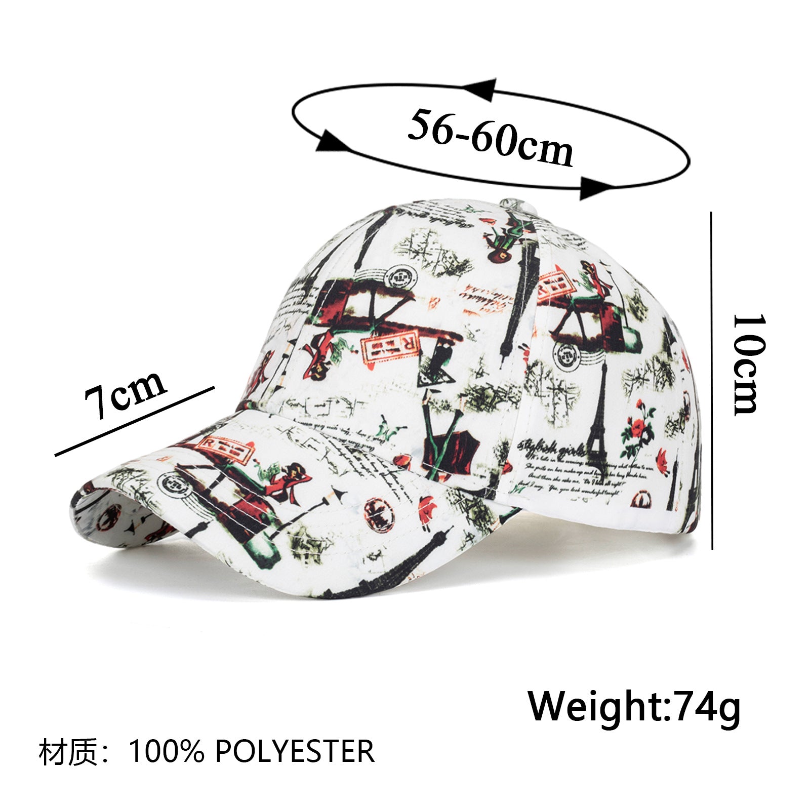 Wholesale Korean Style Printed Baseball Cap Sun Hat Fashion Accessory For Boutique Resale Gift