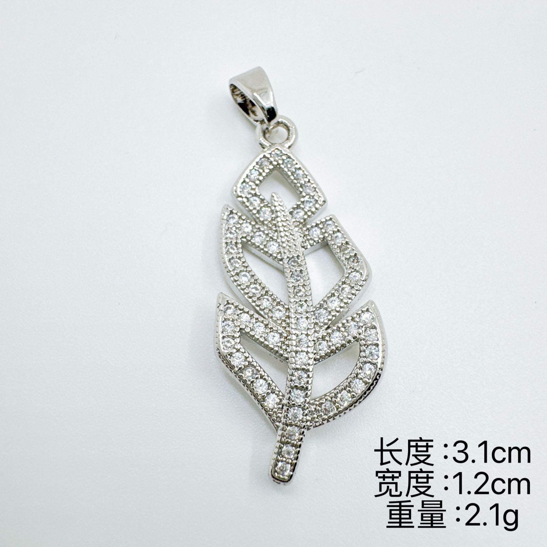 Wholesale European Style Leaf Fairy Necklace Copper Zircon Gold Plated Fashion Accessory