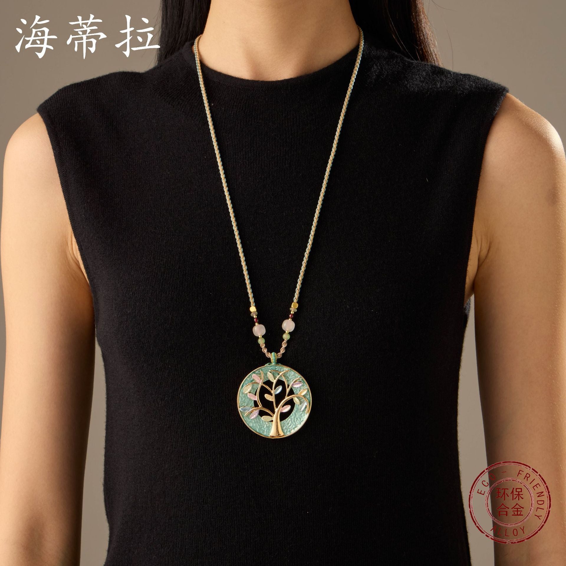 Wholesale  Color Painting Oil Hollow Life Tree Woven Rope Long Pendant Necklace