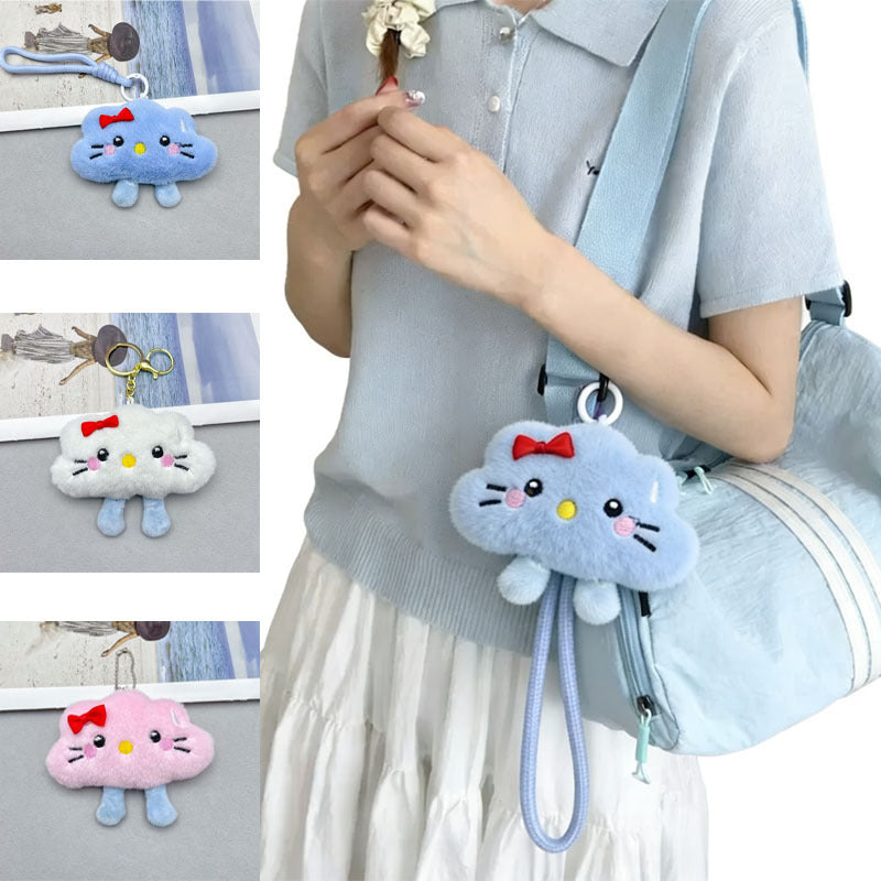 Wholesale Stylish Cloud Plush Keychain Bag Charm Pink Wool Yarn Cute Gift for Couples
