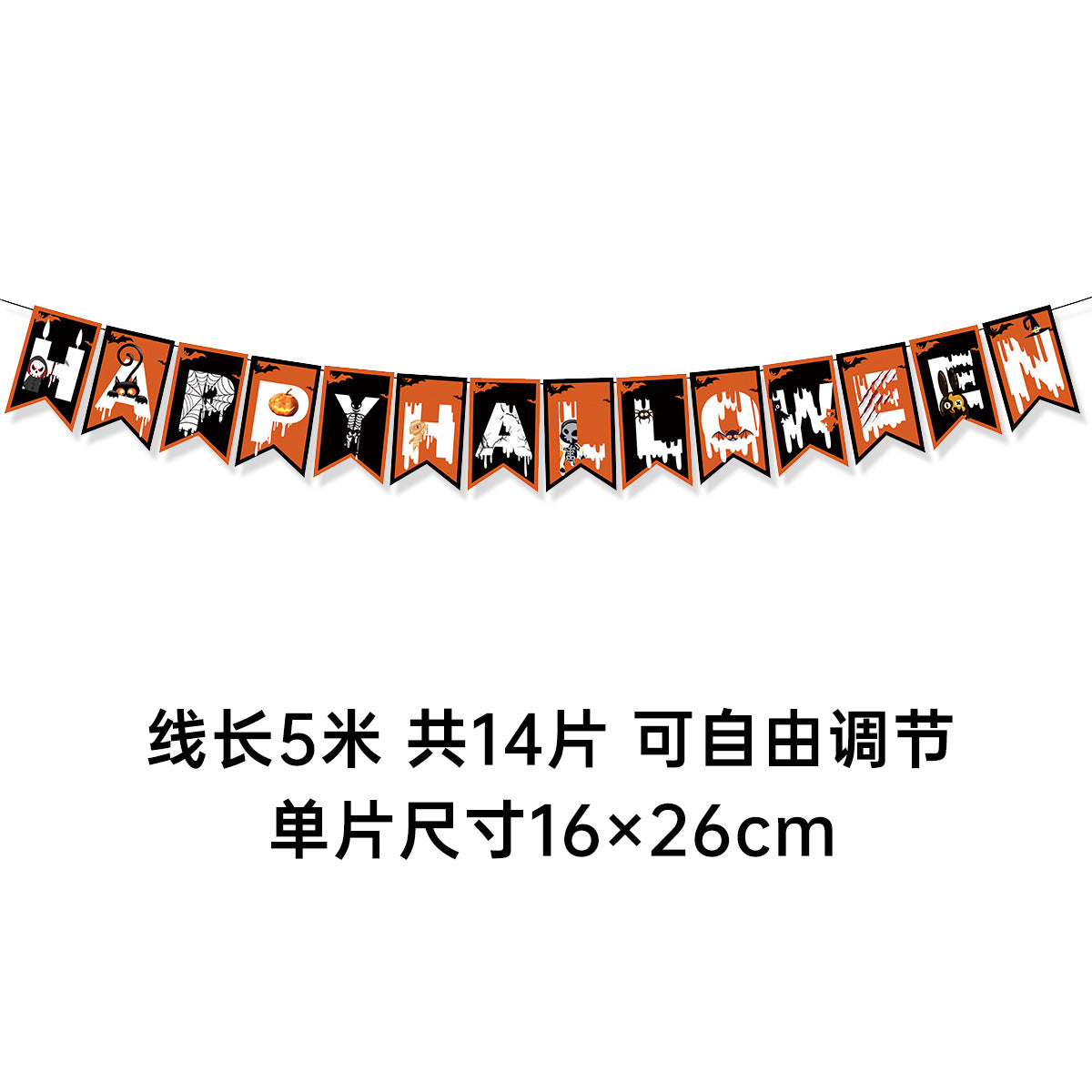 Wholesale  flag decoration ghost festival horror theme banner