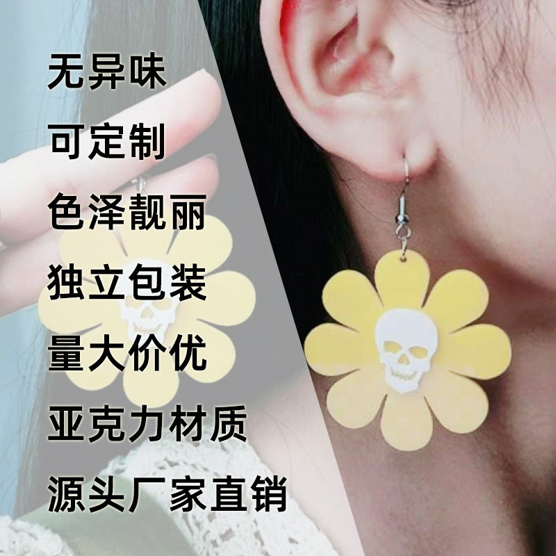 Wholesale  Skull Snake Frog Spliced Acrylic Earrings - Trendy Jewelry Accessory for Gift or Resale