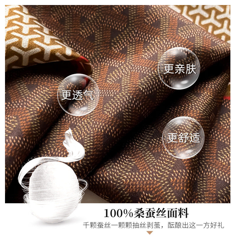 Wholesale Letter   Silk Scarf