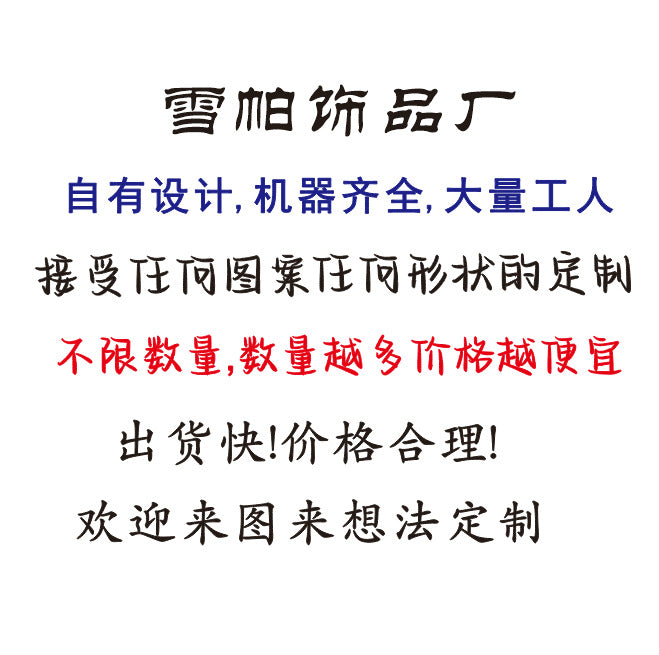 Wholesale Cute Wood Food Cookie  Hamburger Fries Pizza Donut Milk Omelette Earrings