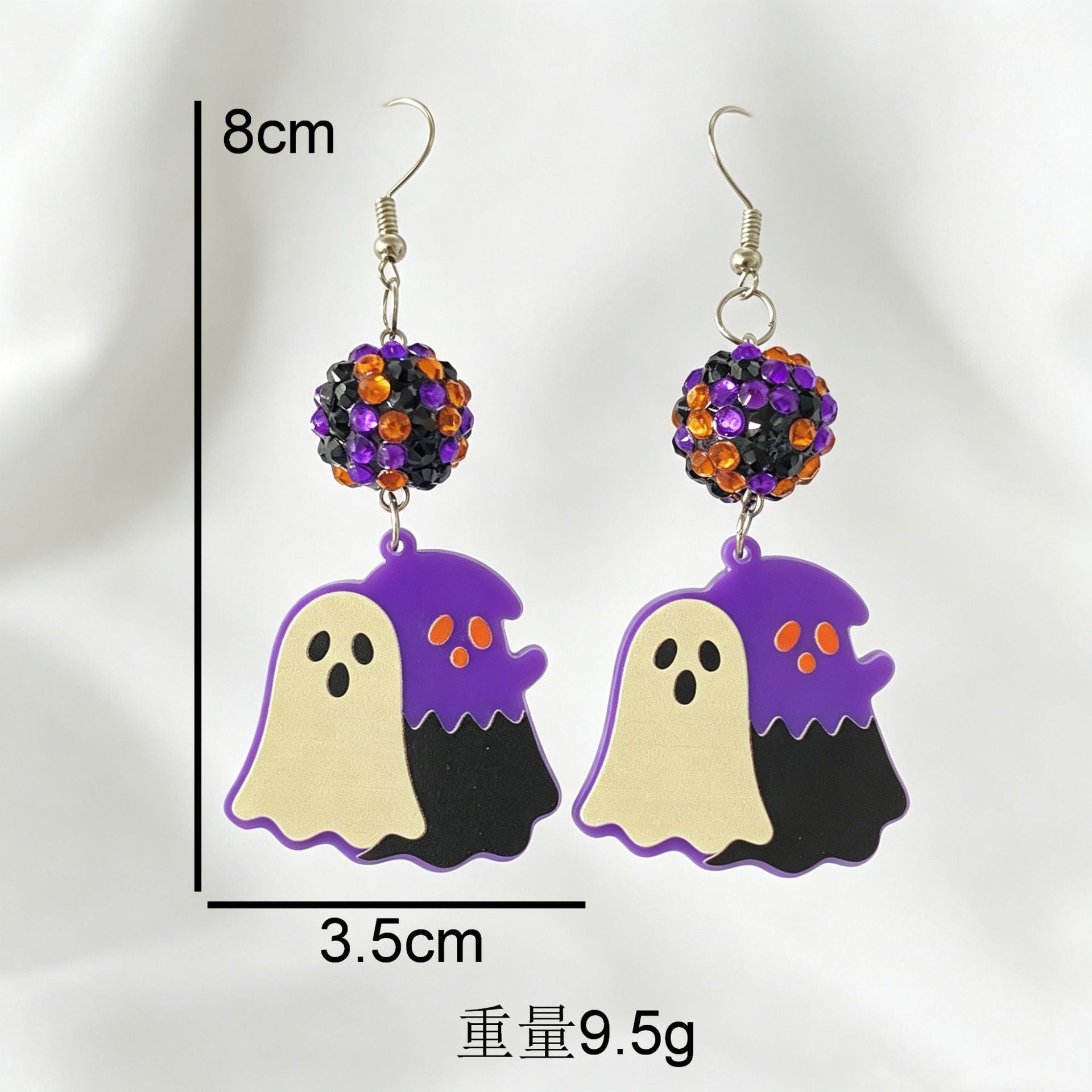 Wholesale Fashion  Acrylic Earrings Purple Ghost Cartoon Design Jewelry Accessory