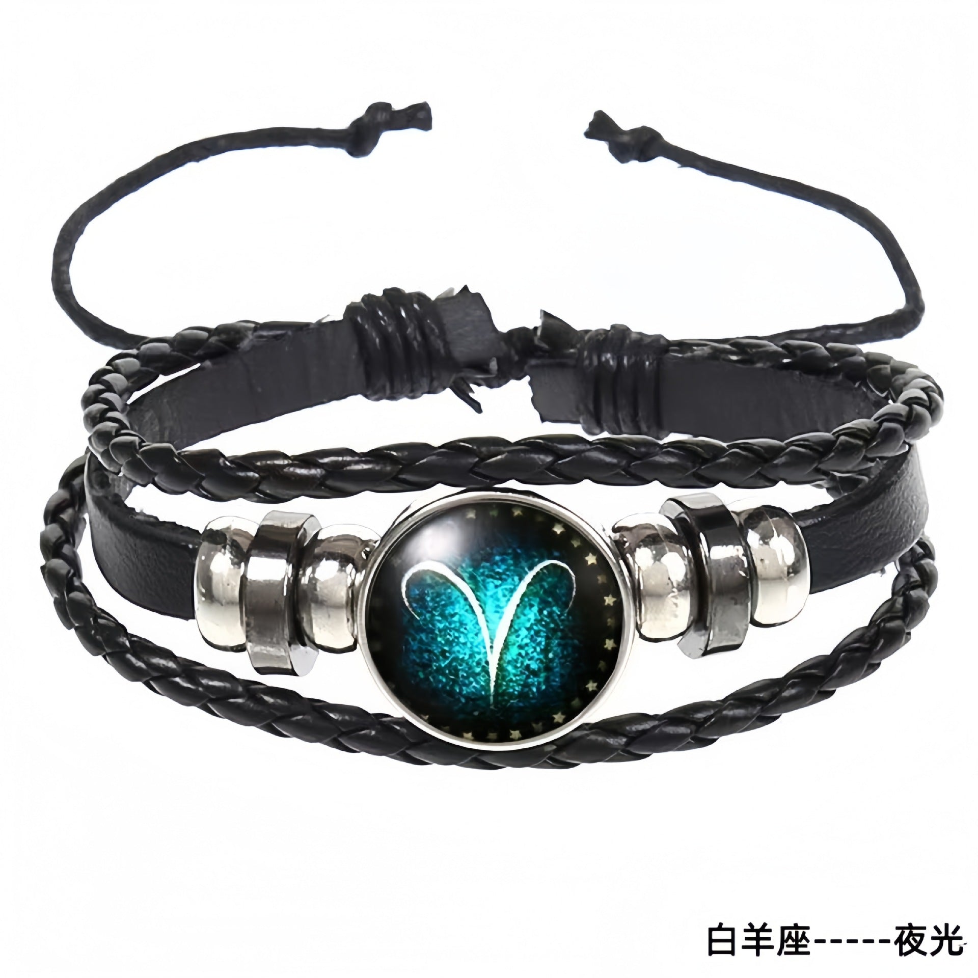 Wholesale Artificial Leather Contion Bracelet,  Unisex Glow in Dark Zodiac Jewelry,  Travel Souvenir Gift for Resale