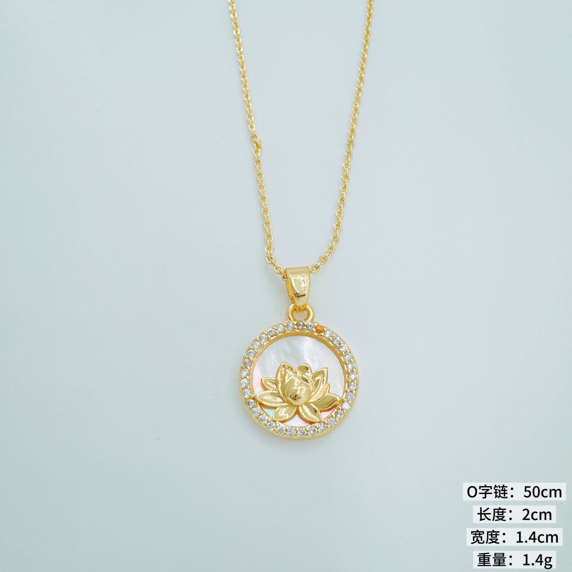 Wholesale Copper Gold Plated Abalone Shell Lotus Pendant Necklace DIY Fashion Accessory Boutique Resale
