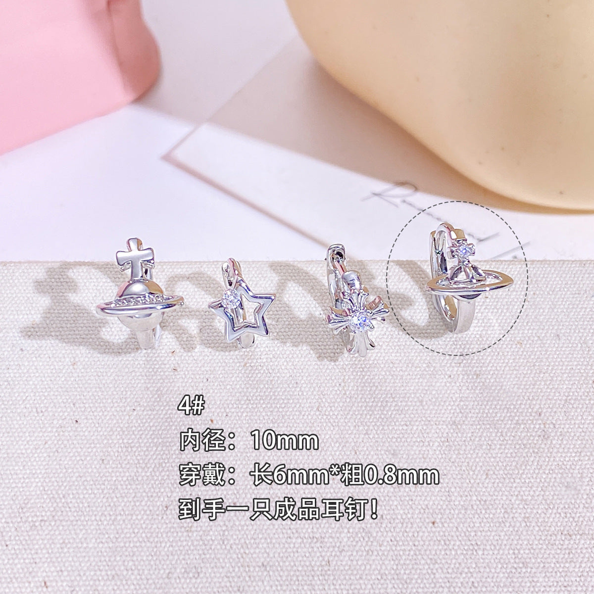 Wholesale Titanium Steel Copper Gold Plated Retro Cross Ring Star Saturn Stud Earrings