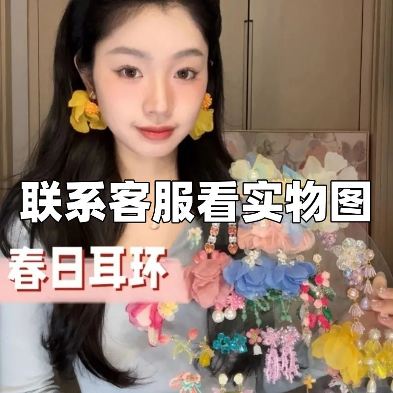 Wholesale Color Flower Earrings