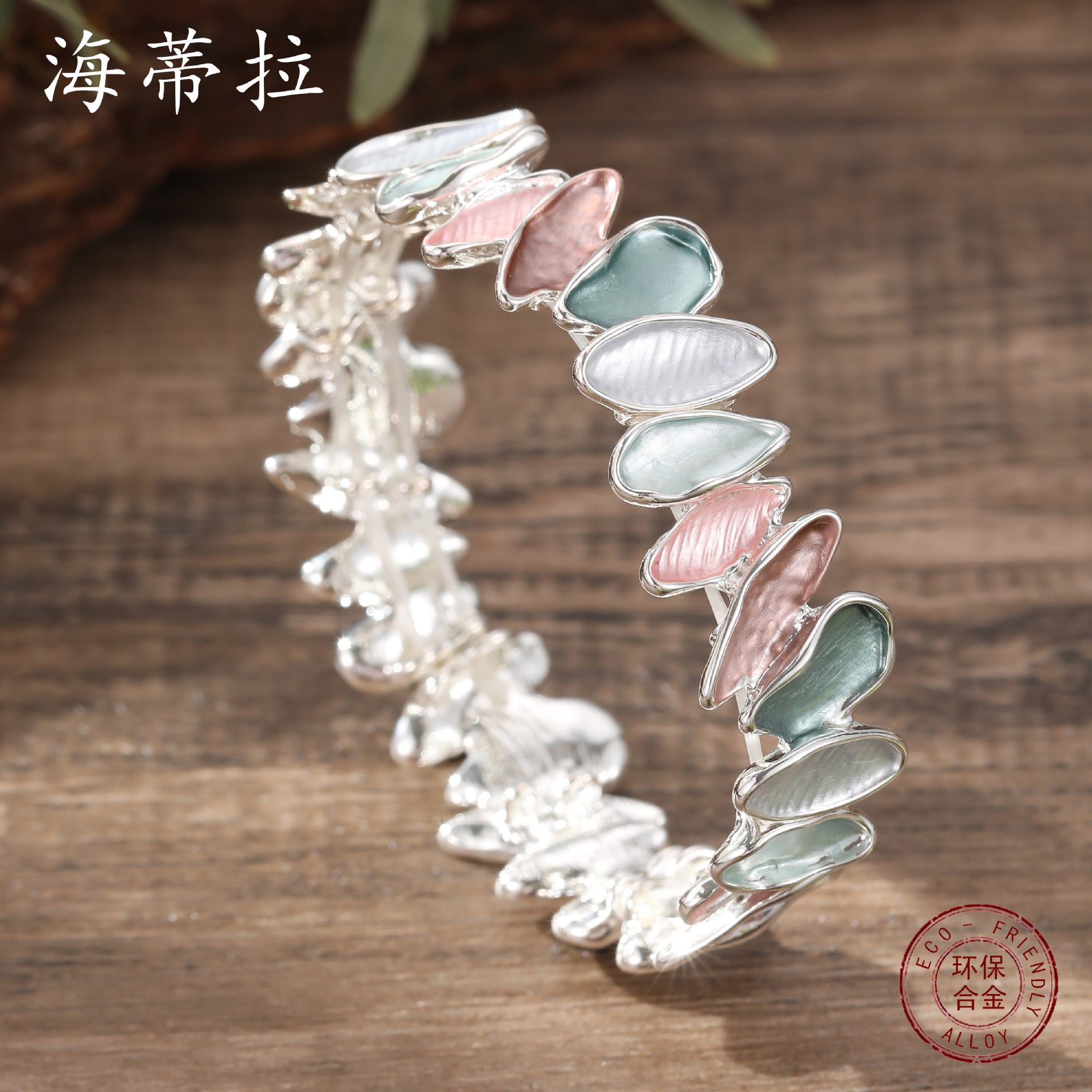 Wholesale  color painting oil geometric petal elastic bracelet