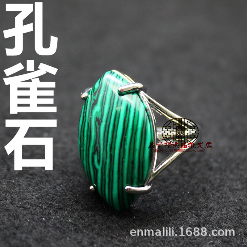 Wholesale Chic Geometric Adjustable Ring,  Fashion Accessory for Everyday Wear and Gift