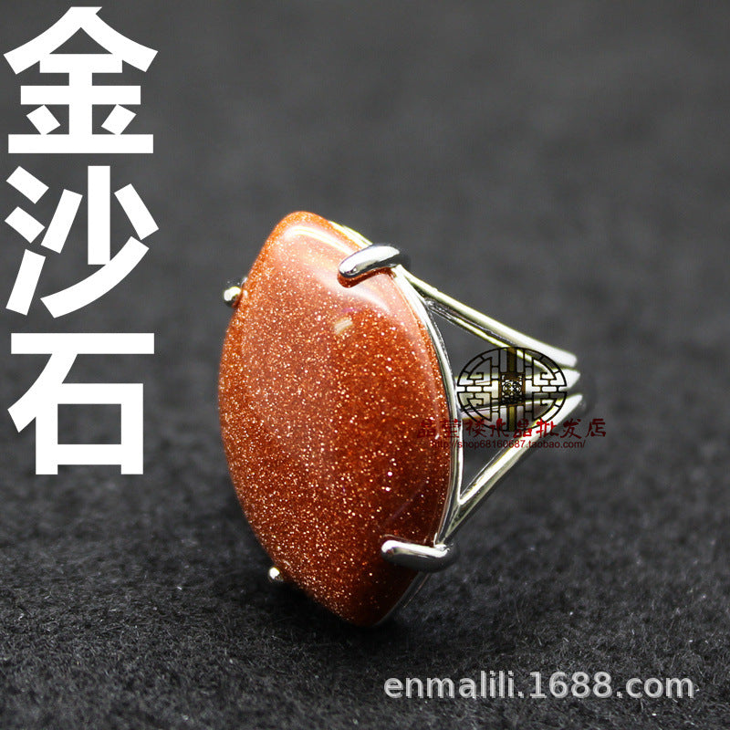 Wholesale Chic Geometric Adjustable Ring,  Fashion Accessory for Everyday Wear and Gift