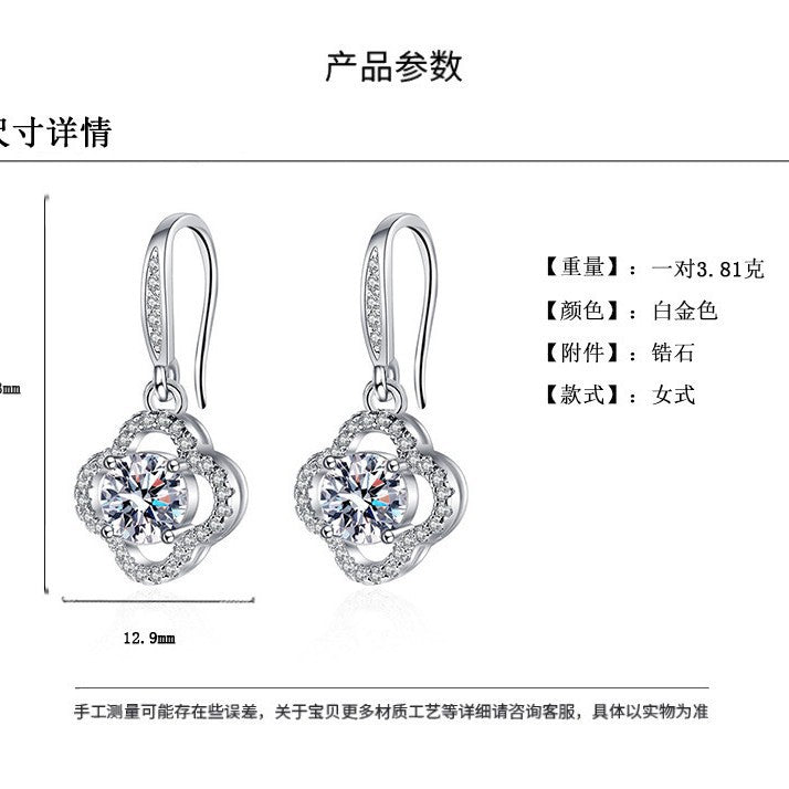 Wholesale Copper four-leaf clover zircon earrings