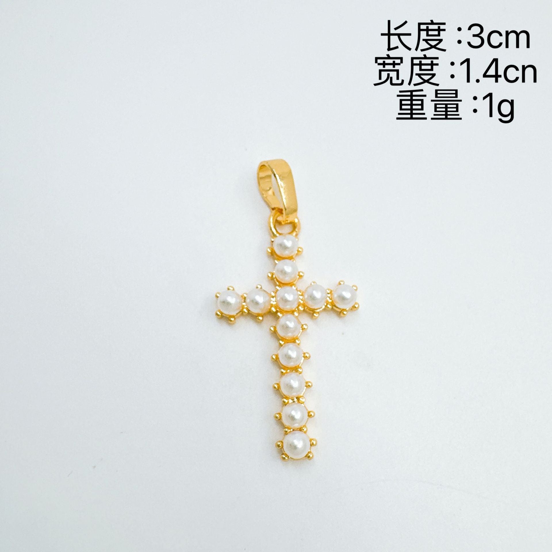 dxx-img:b7f085abead48b4b9114b263592f23b3,ACC-PT-6300485250269-M2