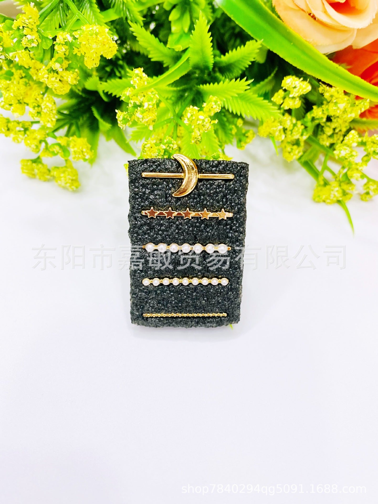 Wholesale Cross-border European and American Apple Watch strap decorative ring simple all-match fashion new decorative nail multi-layer suit