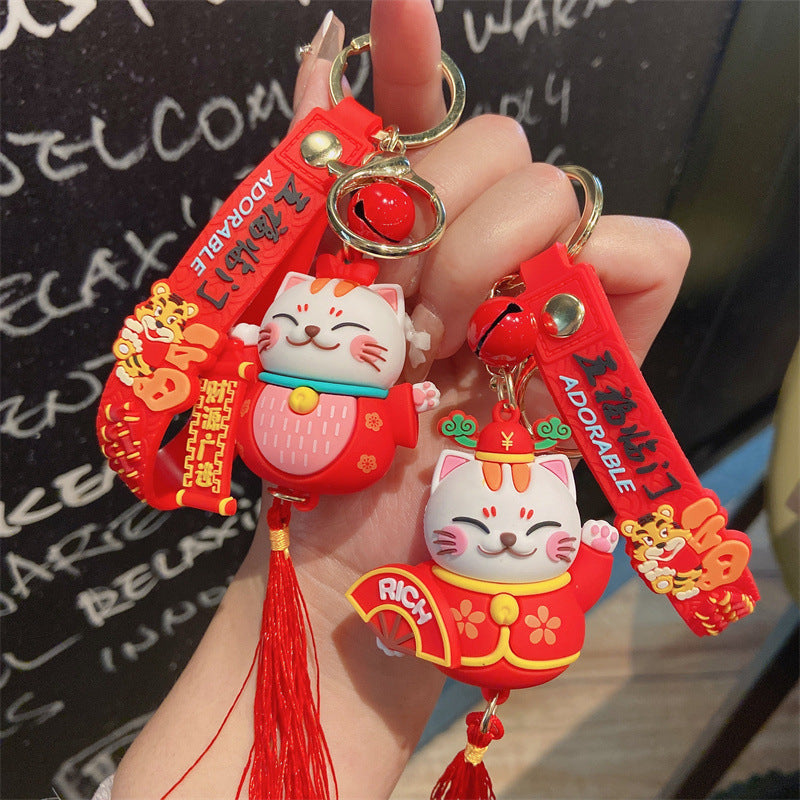 Wholesale Cute cartoon silicone keychain ACCVIP