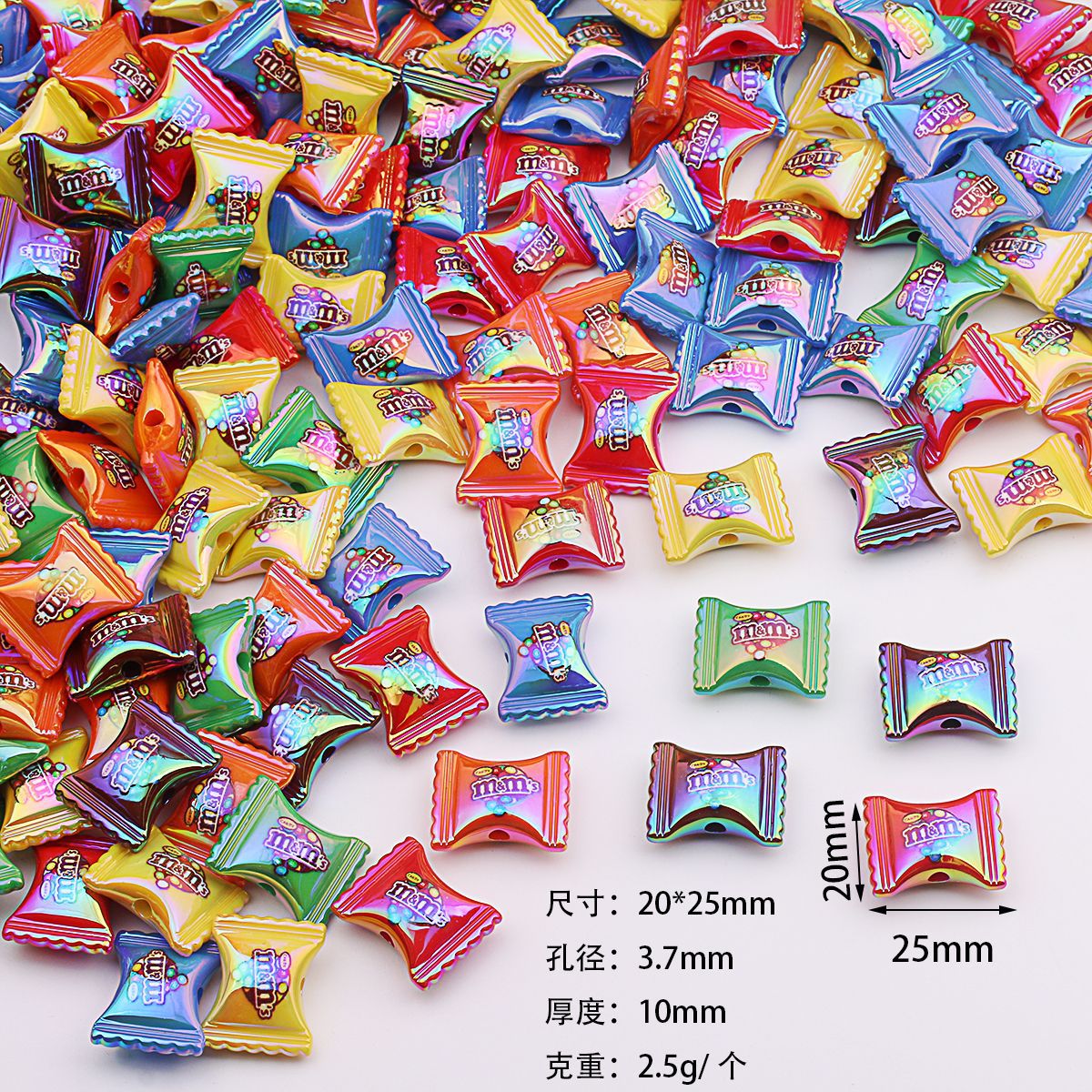 dxx-img:d1eec98e85100b8f1e219d4af70dee70,ACC-BDS-5753112100842-M2