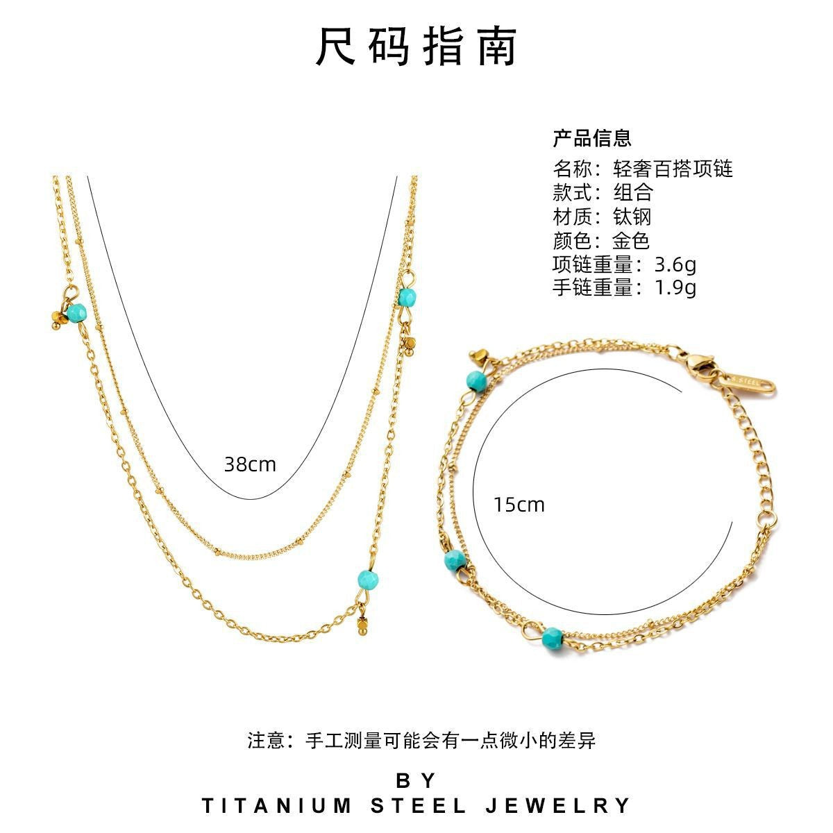 Wholesale Euro-American Turquoise Natural Stone Non-Fading Stainless Steel Stackable Bracelet - Trendy Everyday Jewelry for Women Gift Boutique