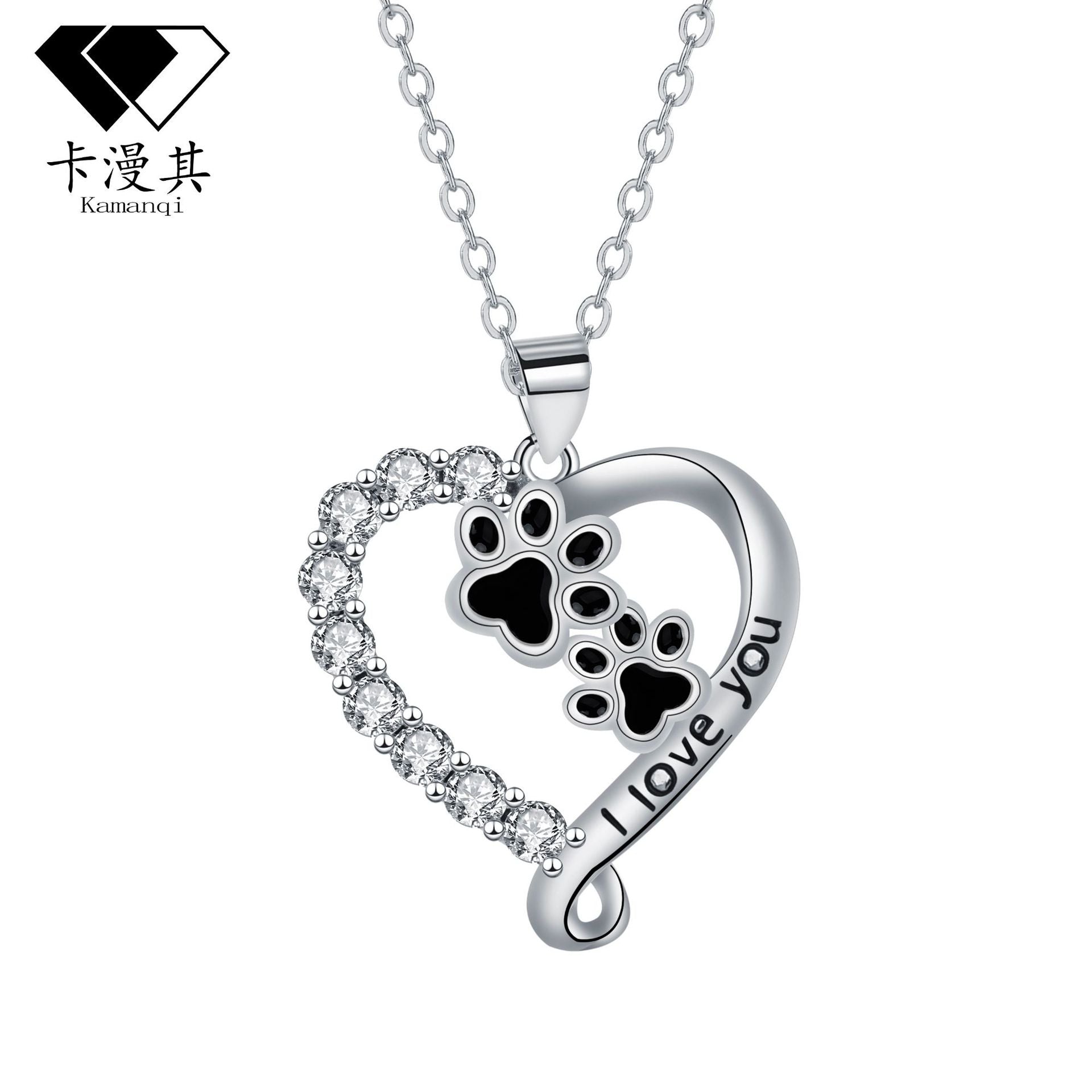 Wholesale heart-shaped pendant cute dog claw necklace