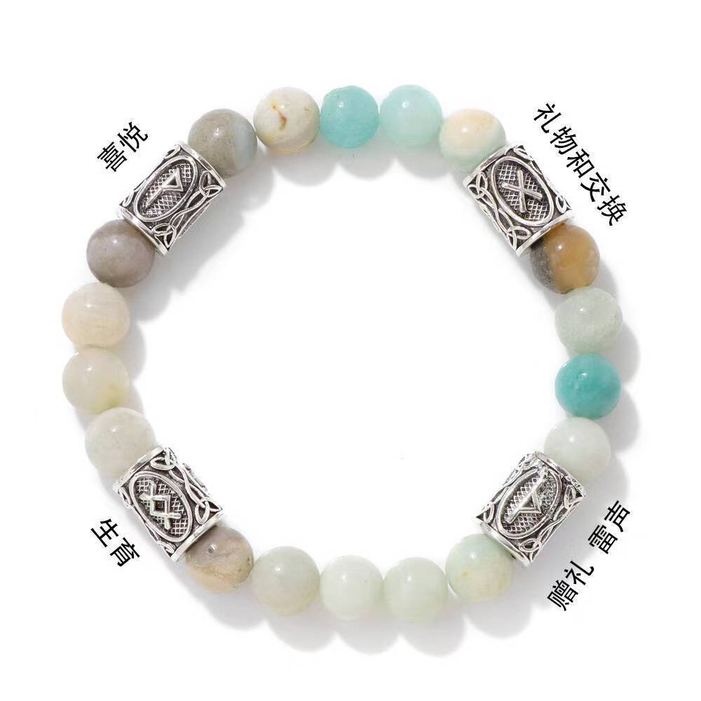 Wholesale Stylish Natural Stone Beaded Bracelet Tiger Eye Amethyst Obsidian Unisex Travel Souvenir Boutique Resale