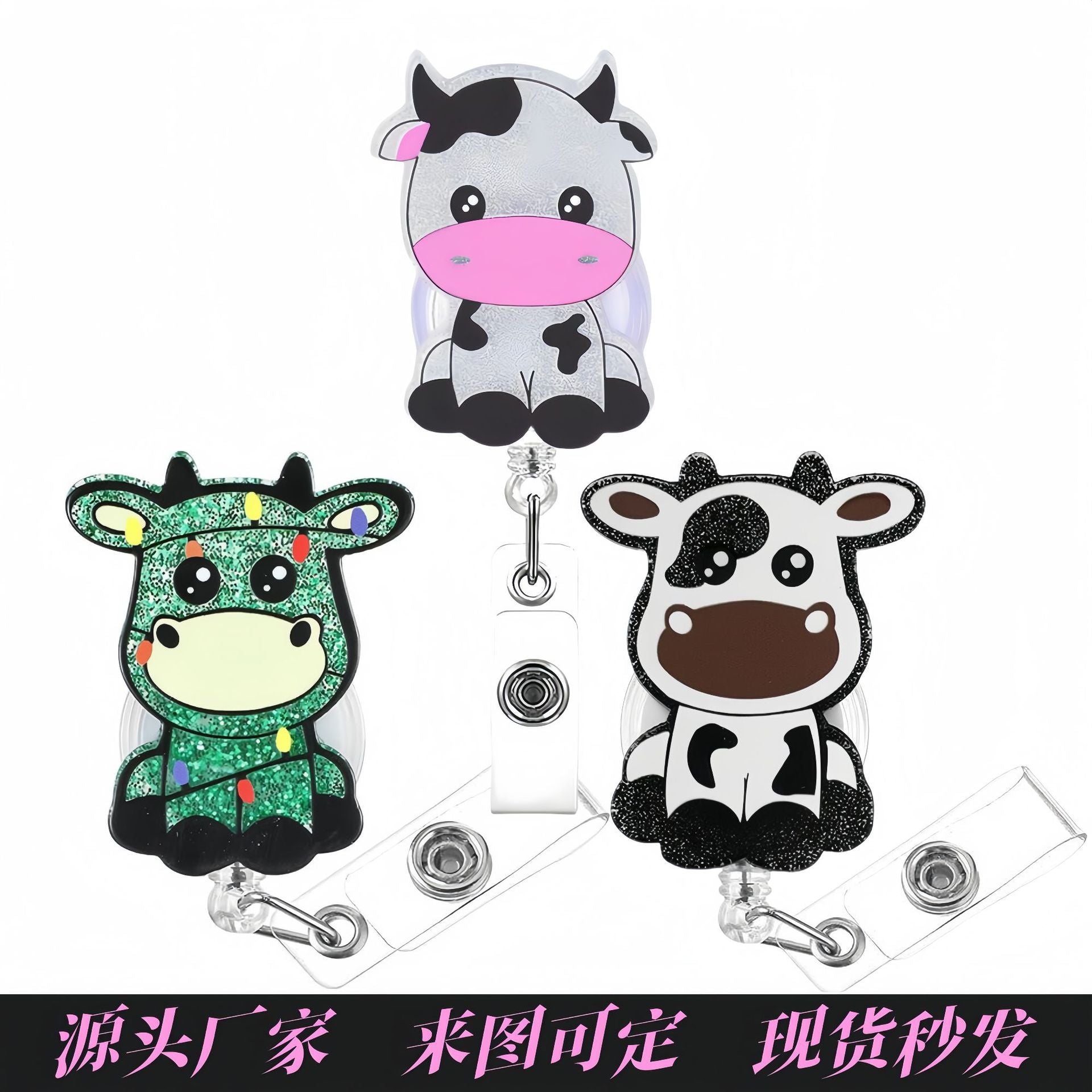 Wholesale Acrylic Fun Zoo Undersea Theme Badge Reel Keychain