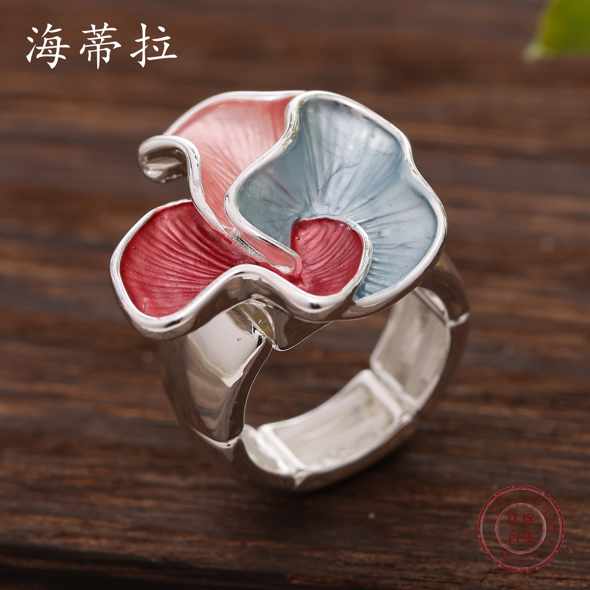 Wholesale Colorful Oil Painting Geometric Petals Alloy Rings ACC-RS-Taol001
