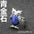 Wholesale Personality Exaggerated Owl Adjustable Ring