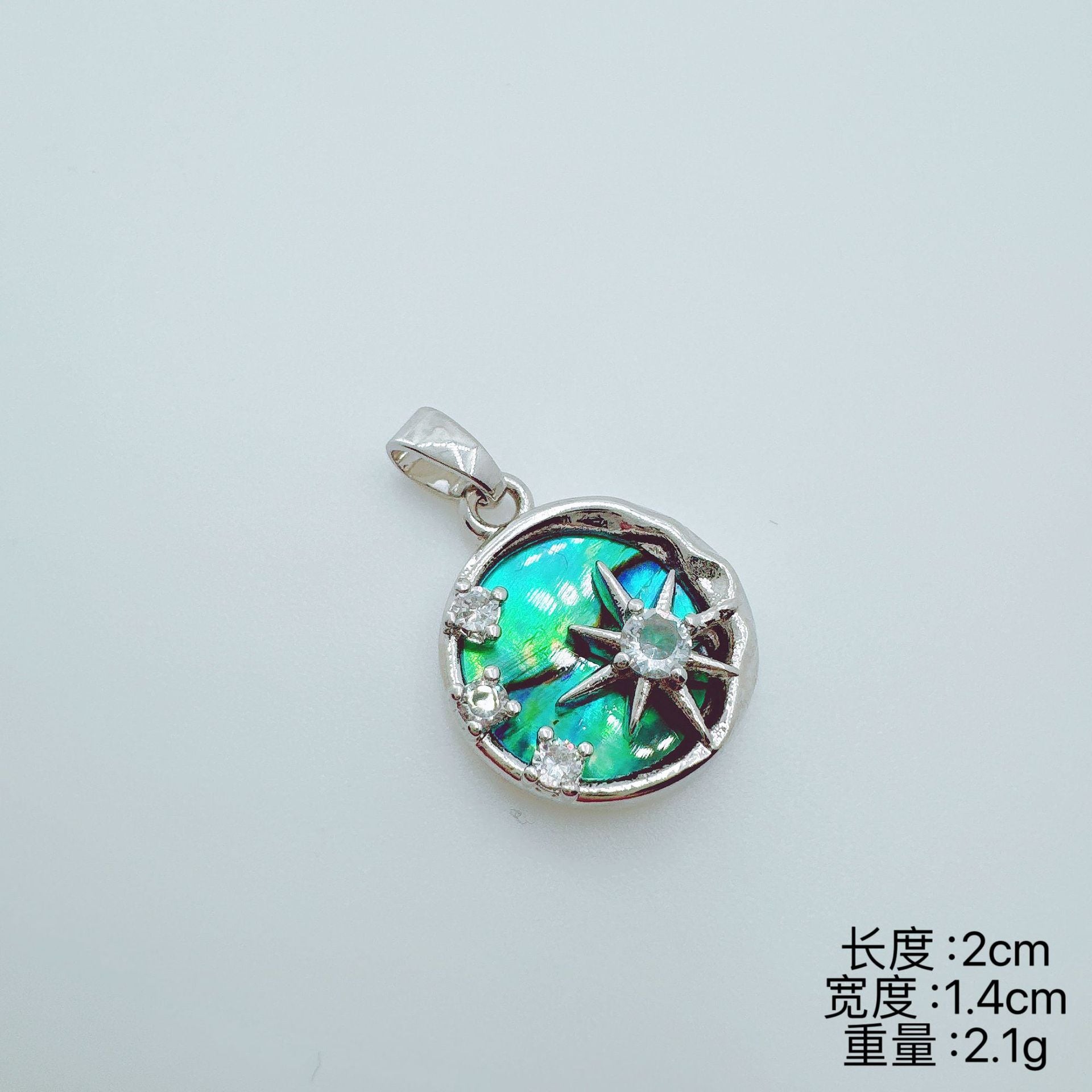 Wholesale Copper Gold Plated Shell Cloud Pendant Necklace Chic Jewelry Accessory for Women