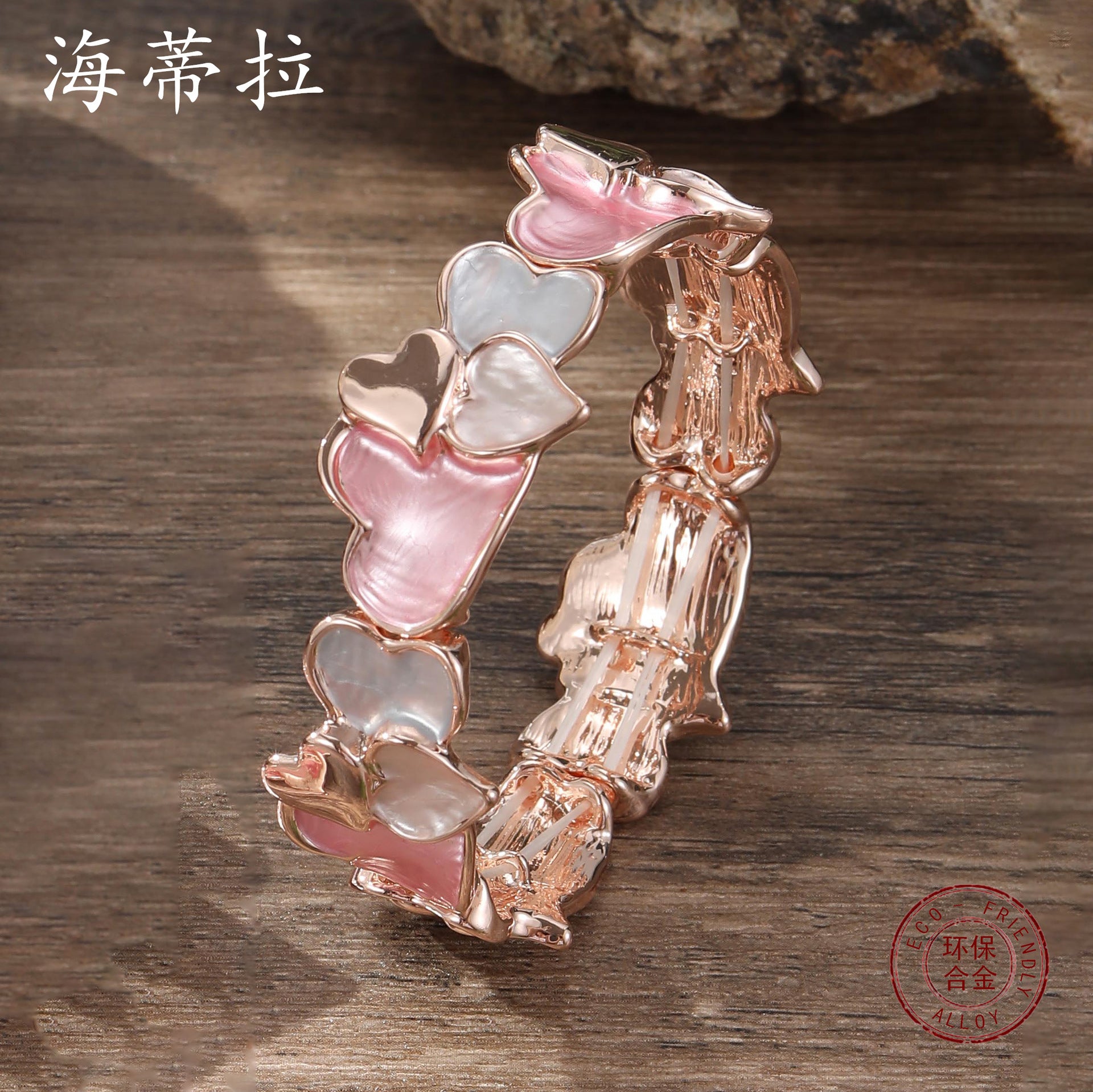 Wholesale  color painting oil geometric love elastic bracelet