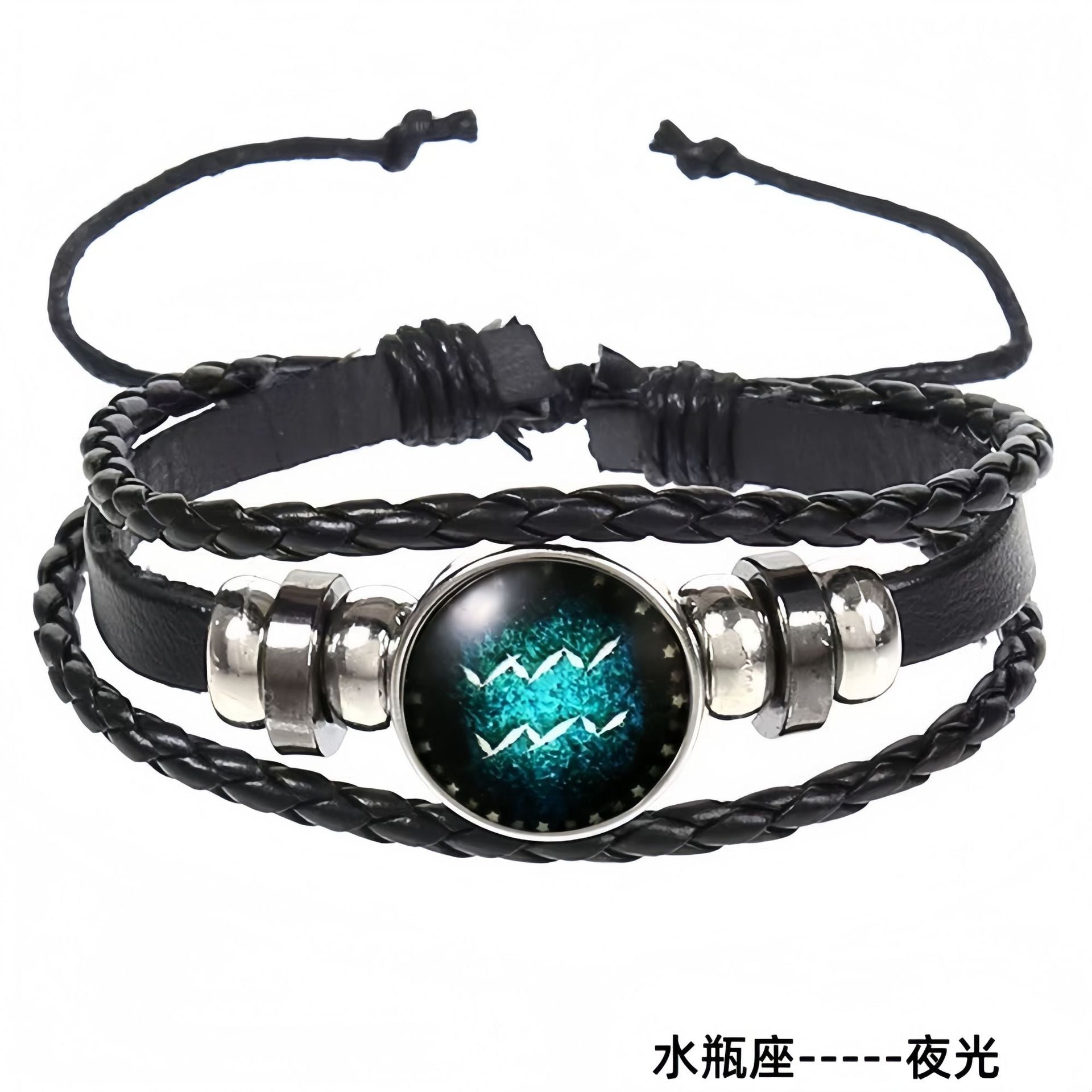 Wholesale Artificial Leather Contion Bracelet,  Unisex Glow in Dark Zodiac Jewelry,  Travel Souvenir Gift for Resale